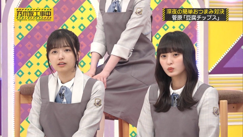 240526 乃木坂工事中 ep464.ts_snapshot_16.18_[2024.05.27_15.46.08]