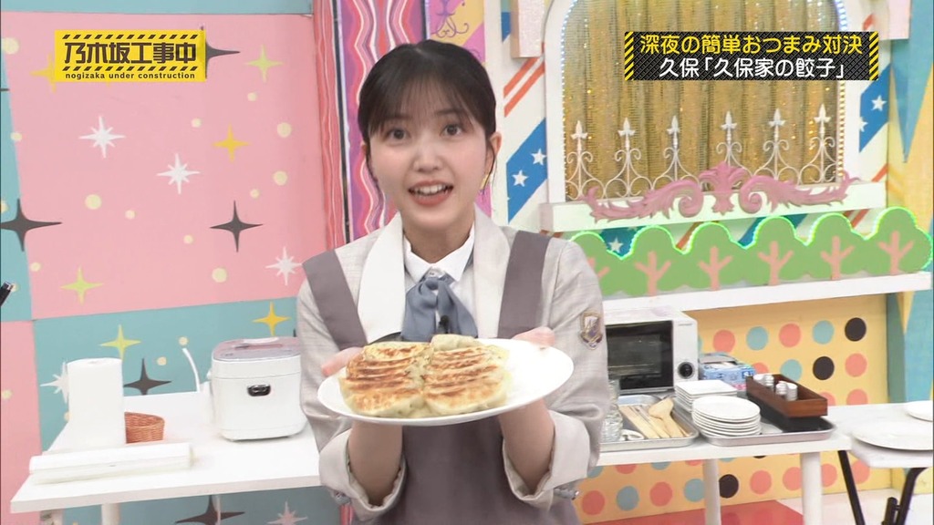 240526 乃木坂工事中 ep464.ts_snapshot_06.05_[2024.05.27_15.28.38]