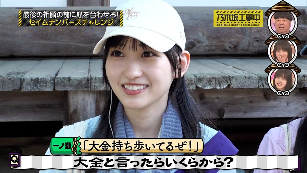 v.23_[2025.07.21_23.53.05]