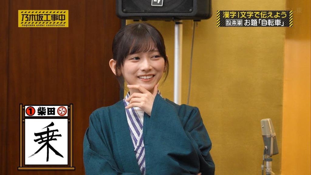 d2026.01.26_15.34.04]