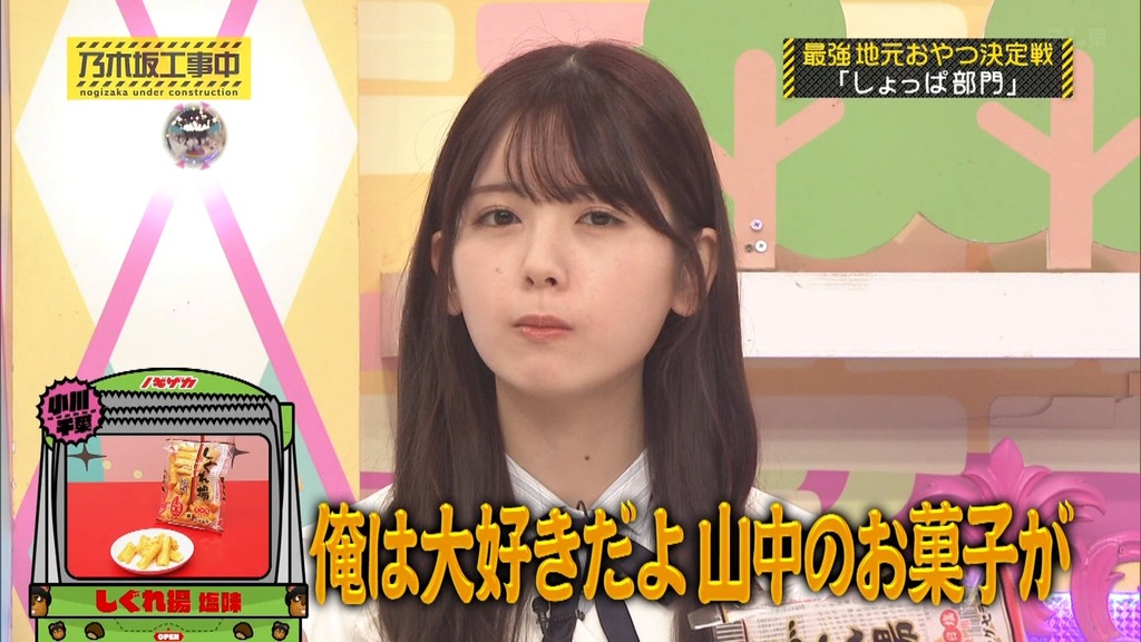 c59_[2025.12.16_15.07.57]