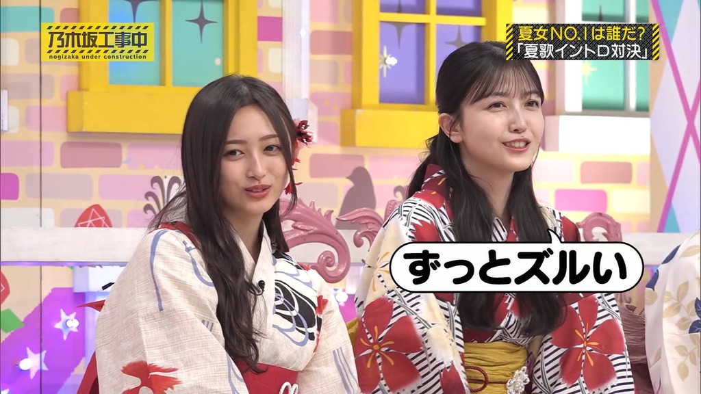 240908 乃木坂工事中 ep479.mp4_snapshot_06.30_[2024-09-14_02.20.05]