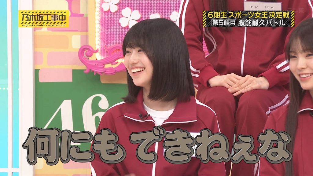 s025.05.26_15.07.18]