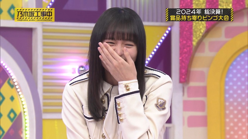 241215 乃木坂工事中 ep493.ts_snapshot_04.23_[2024-12-21_02.37.00]