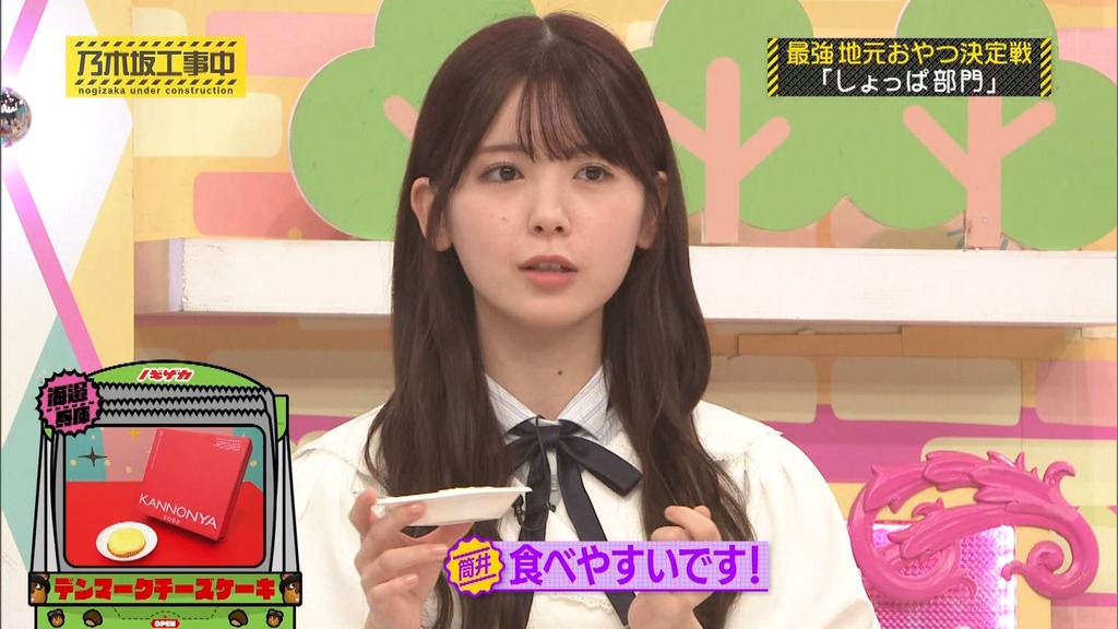 25121d.12.16_15.22.23]