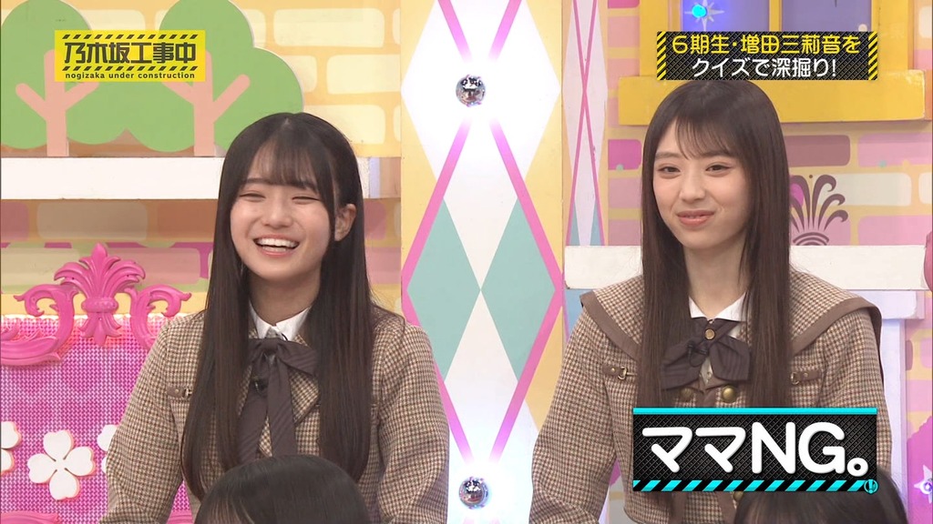 26030d26.03.02_15.21.49]