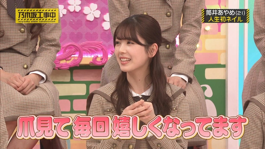 2f[2026.01.19_20.56.08]