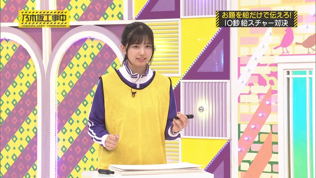 240616 乃木坂工事中 ep467.ts_snapshot_07.59_[2024.06.18_17.26.17]