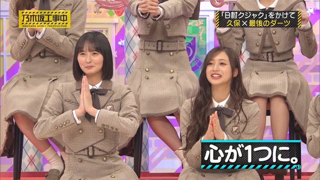 d.51_[2025.11.25_14.11.45]