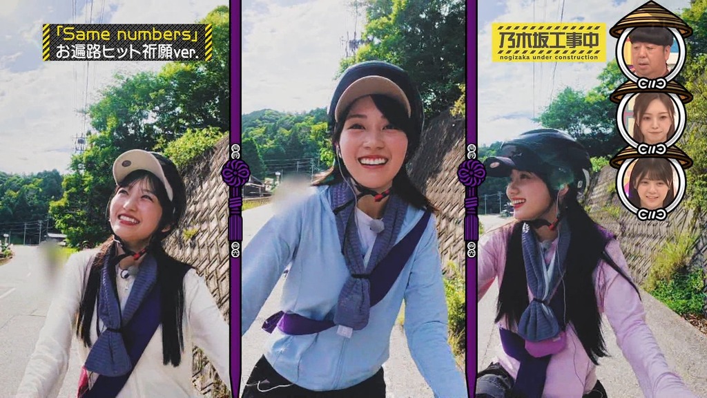 2x25.08.12_10.54.44]