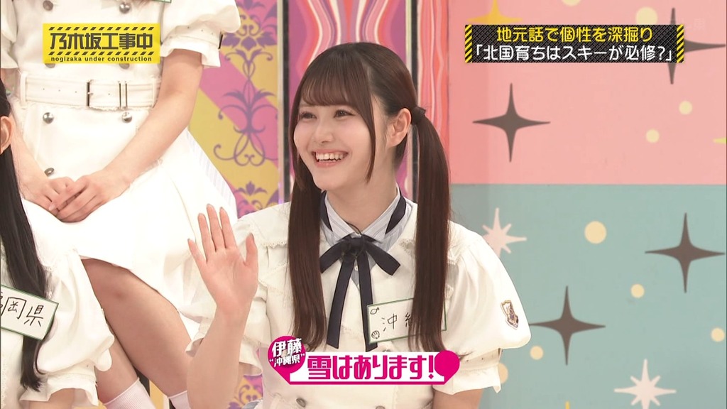 2506x025.06.23_18.55.12]