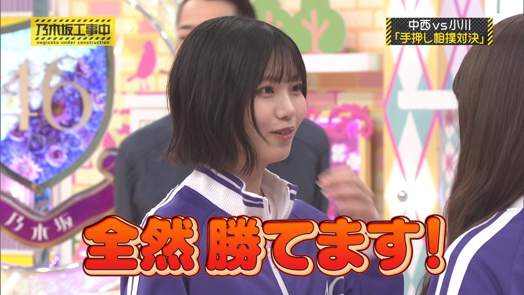 f04.18_[2025.06.02_09.51.03]