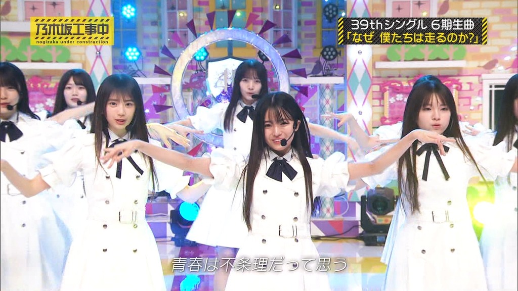 f025.08.25_15.46.45]