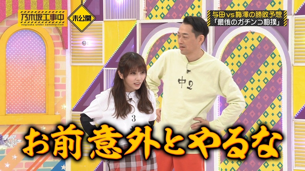 00001.mpls_snapshot_02.41.59_[2026.01.16_19.38.00]