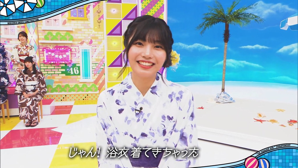 240908 乃木坂工事中 ep479.mp4_snapshot_00.51_[2024-09-14_02.11.00]