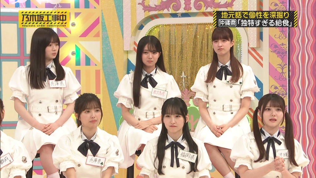 d025.06.23_19.24.38]