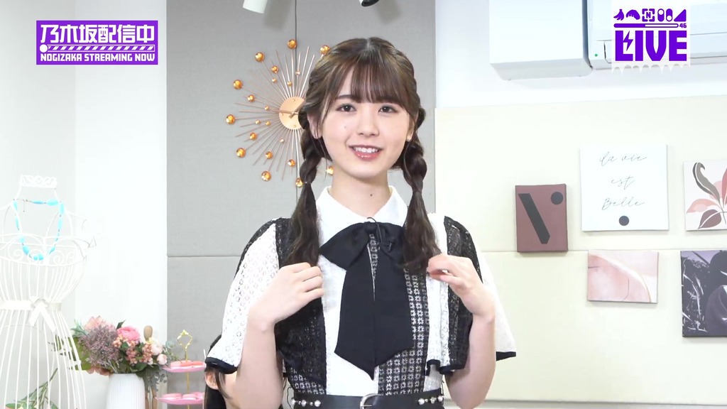 vlcsnap-2023-02-17-20h14m25s342