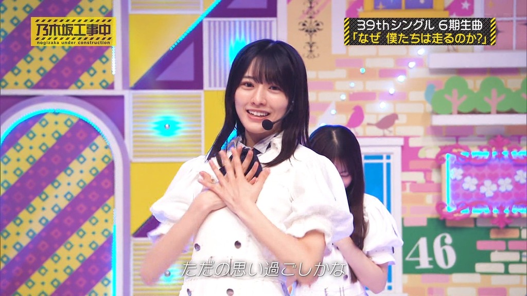 f4_[2025.08.25_15.45.03]