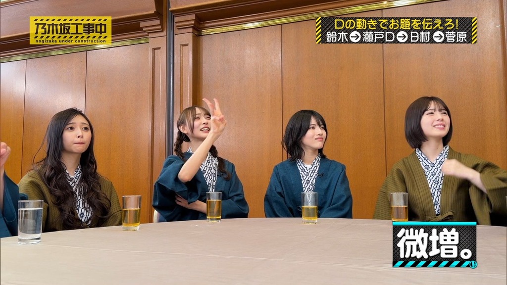 s_04.08_[2026.02.02_13.56.01]