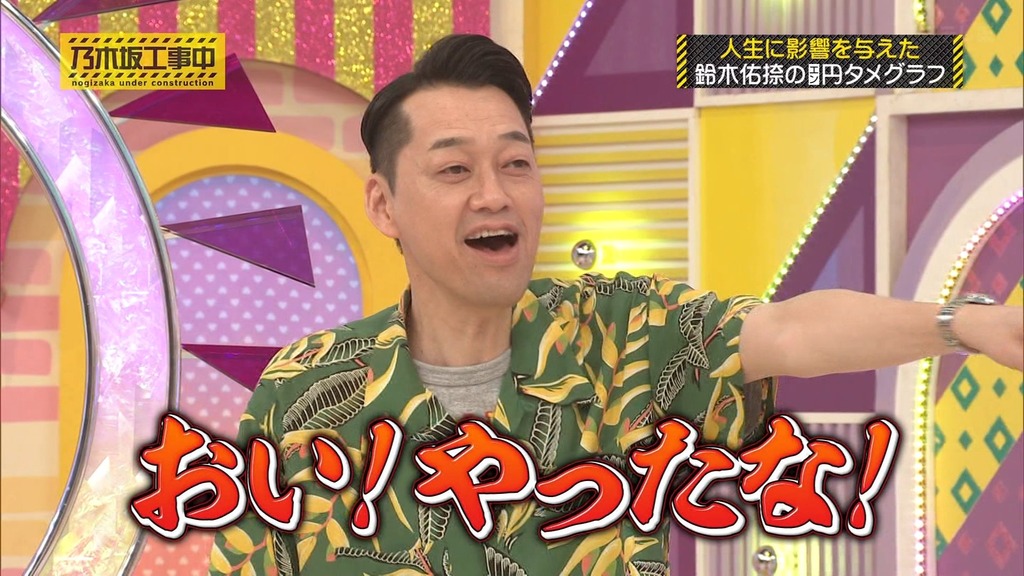 25082f5.08.25_15.20.47]