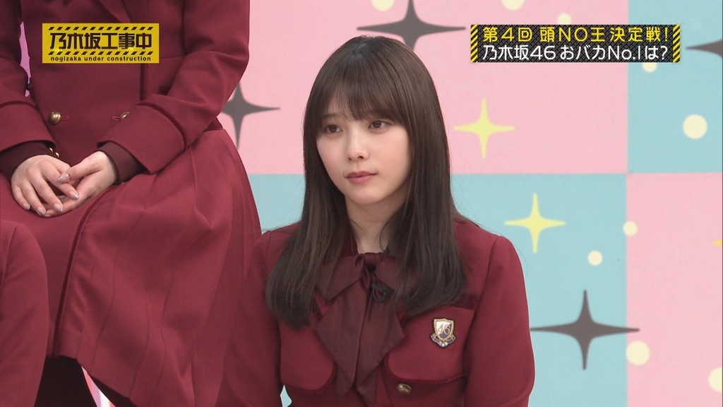 240317 乃木坂工事中 ep454.ts_snapshot_23.59_[2024.03.18_14.16.23]