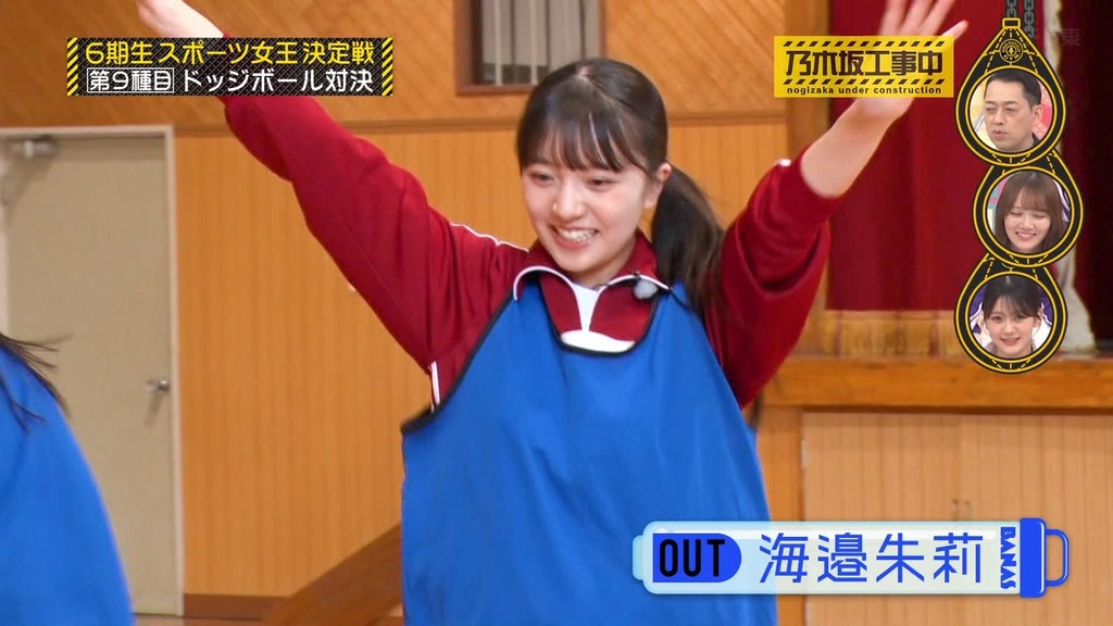 s2025.05.26_15.23.22]