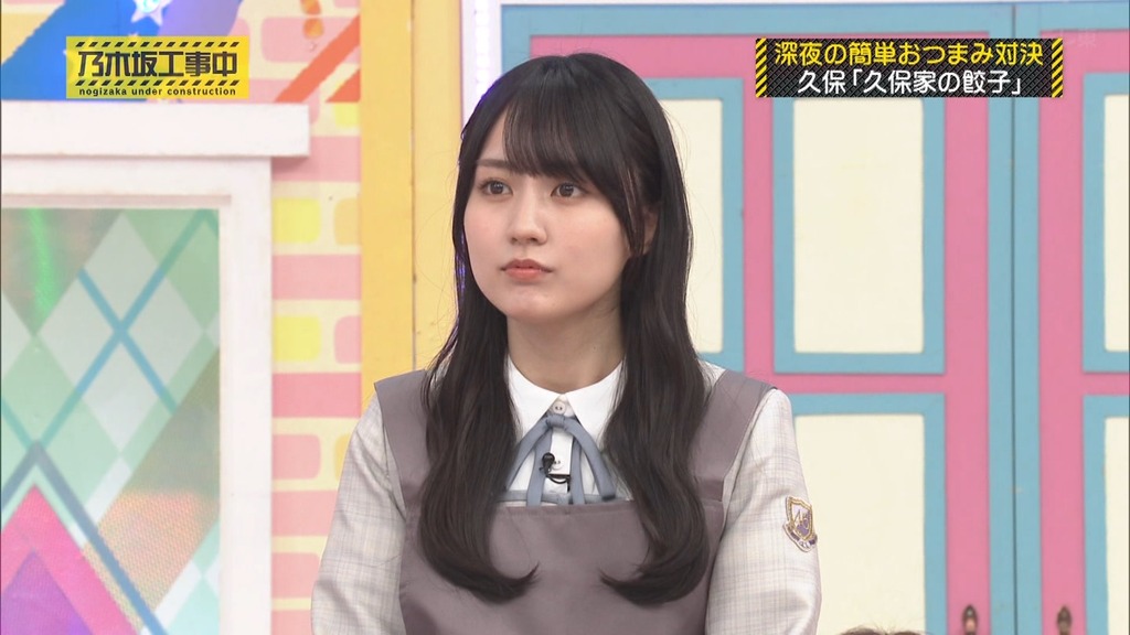 240526 乃木坂工事中 ep464.ts_snapshot_05.22_[2024.05.27_15.27.20]