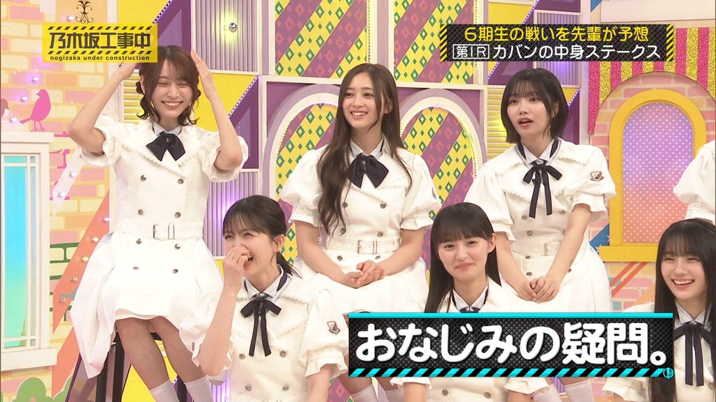 s2_[2025.07.07_11.36.53]