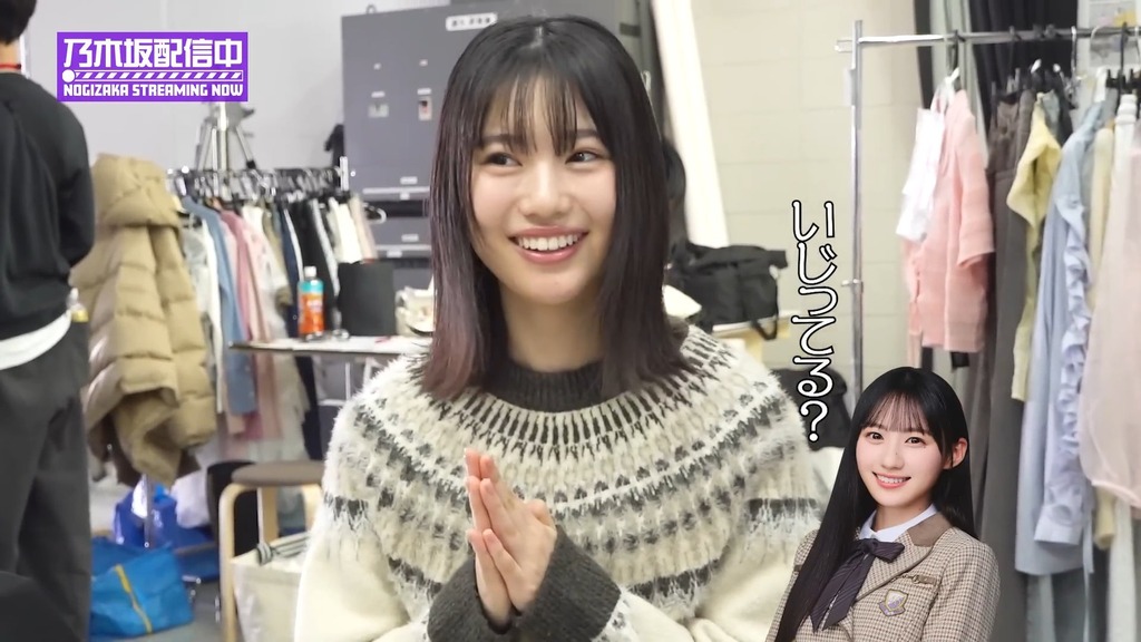 【大緊張c3_16.32.09]