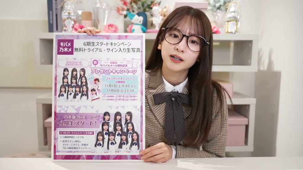 f_[2025.11.04_17.15.54]