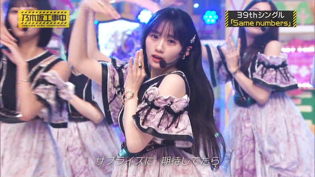 2d[2025.08.04_19.09.00]