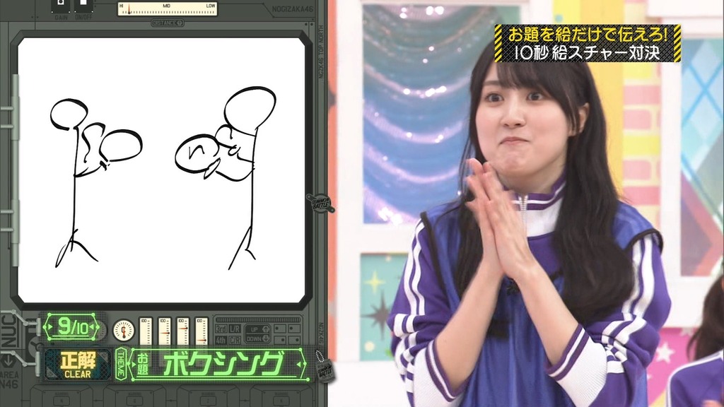 240616 乃木坂工事中 ep467.ts_snapshot_06.35_[2024.06.18_17.24.31]