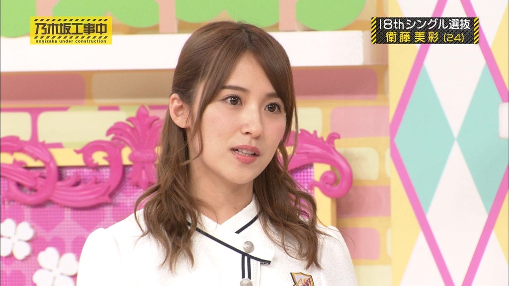 乃木中bhot_14.31_[2025.05.25_20.51.48]