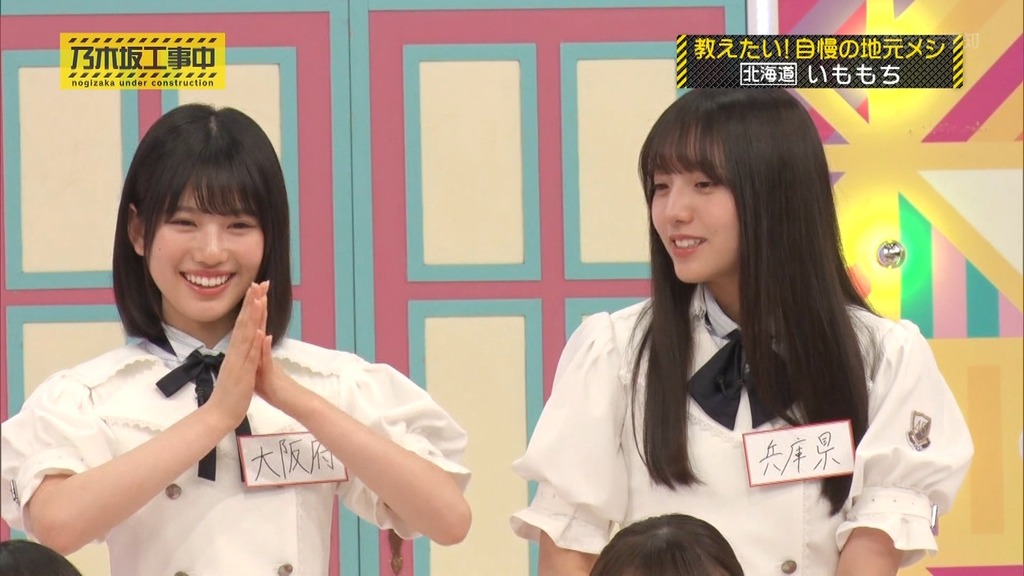 f025.07.01_09.27.14]