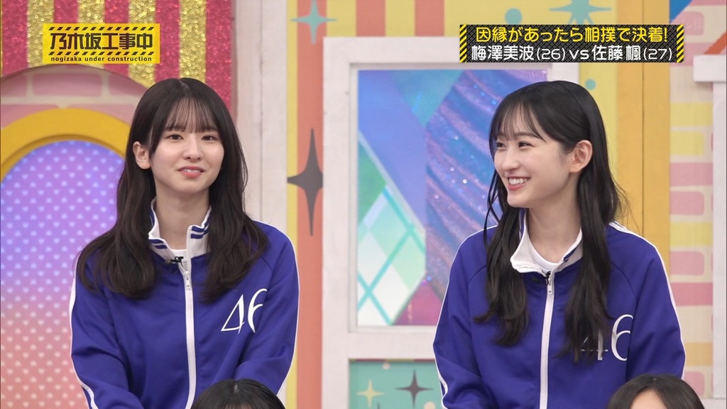 g025.04.28_14.48.43]