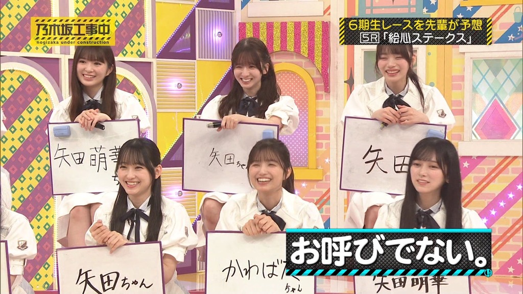 d2025.07.15_18.32.07]