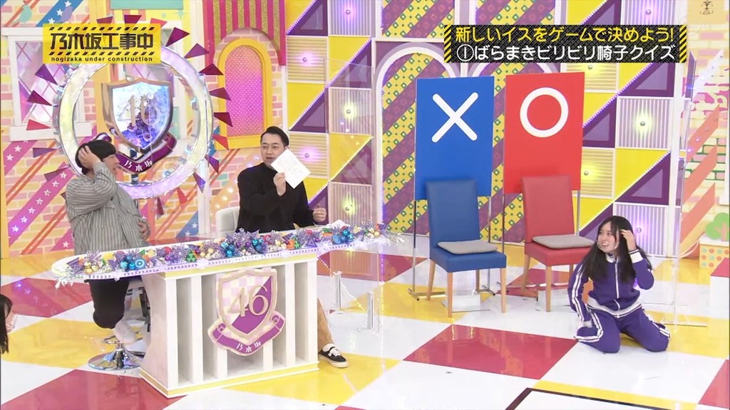 210509 乃木坂工事中 ep308.mp4_snapshot_15.32_[2025.06.12_04.28.17]