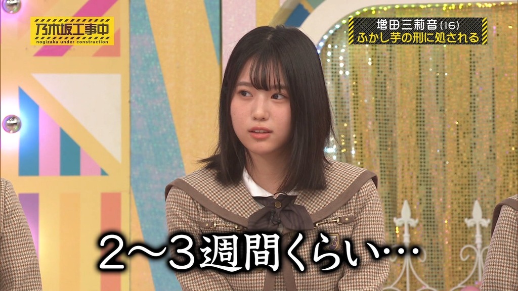 d2026.01.12_18.51.38]