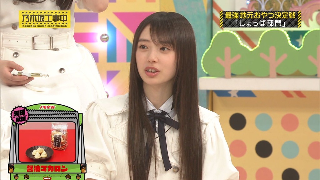 c.44_[2025.12.16_15.10.05]