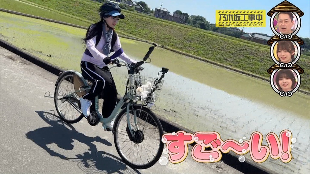 v[2025.07.21_23.49.17]