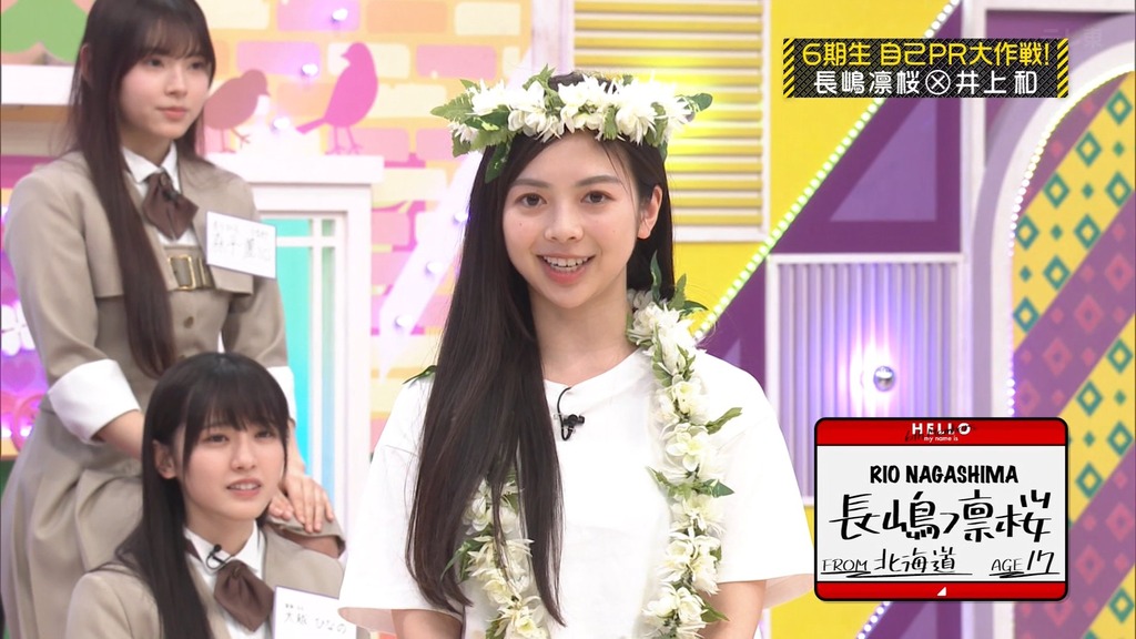 250413 Nct_13.26_[2025-04-14_07.58.12]