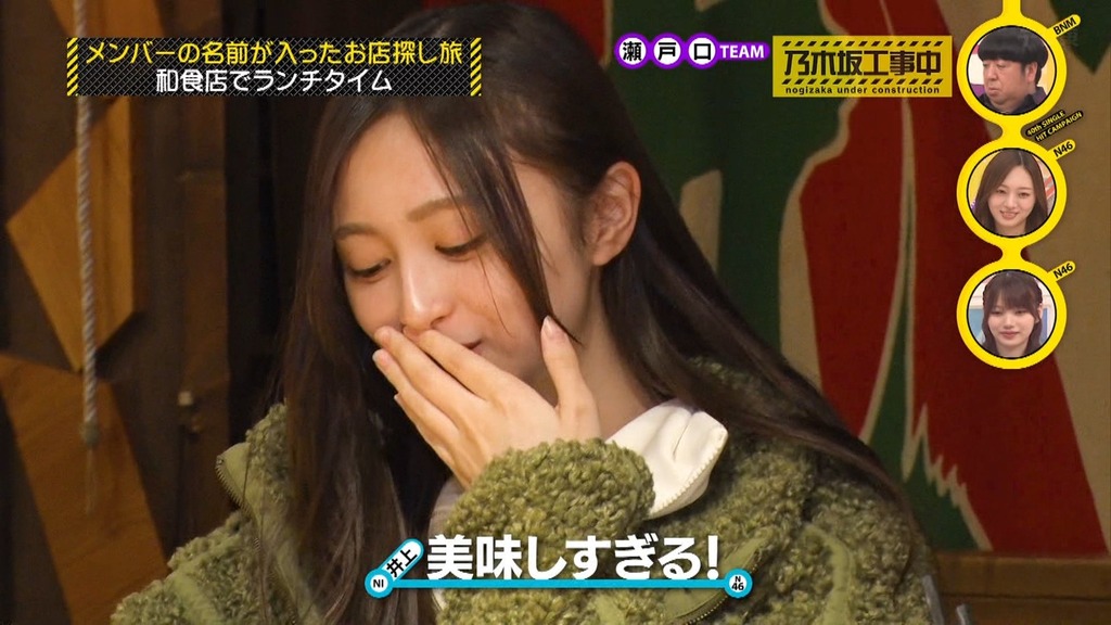 d2025.12.01_18.52.41]