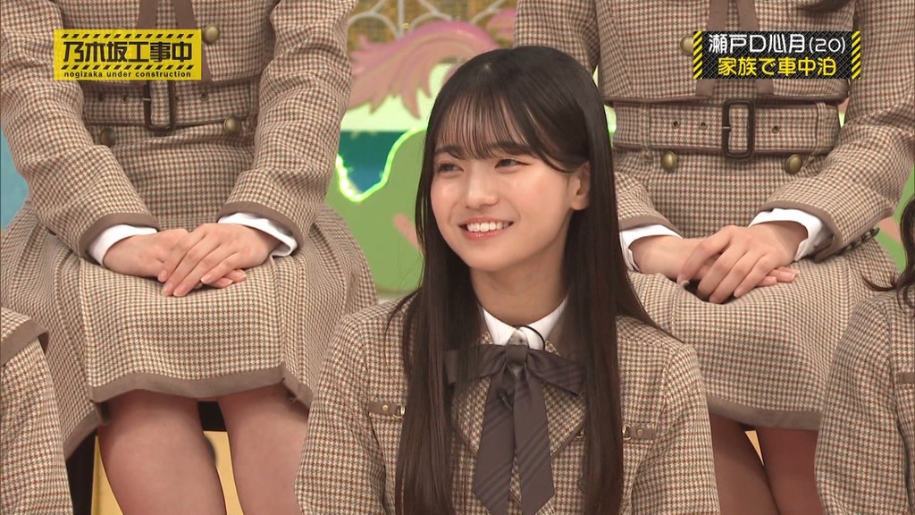 d026.01.12_18.48.57]