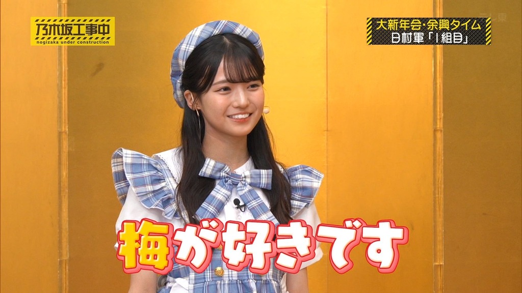 s20.56_[2026.02.02_14.13.10]