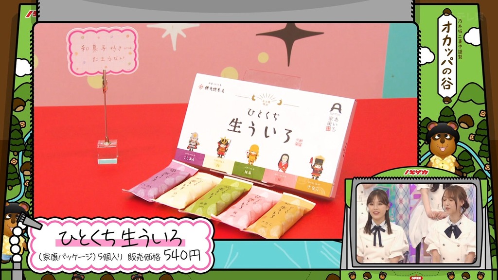 d[2025.12.08_17.09.53]