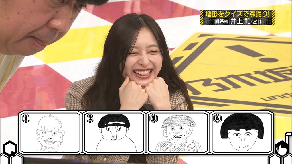 d026.03.02_15.31.09]