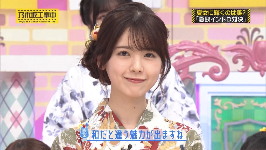 240901 乃木坂工事中 ep478.ts_snapshot_03.46_[2024-09-08_23.00.48]