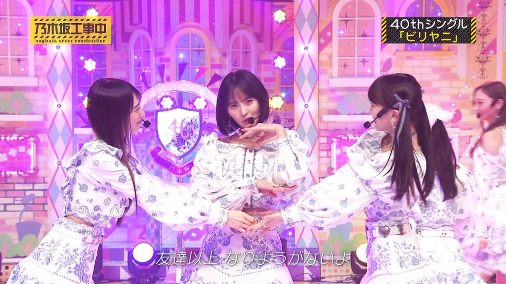 d56_[2025.12.08_17.55.37]