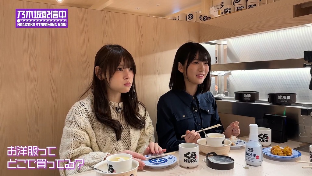 【お悩み相d04.14]