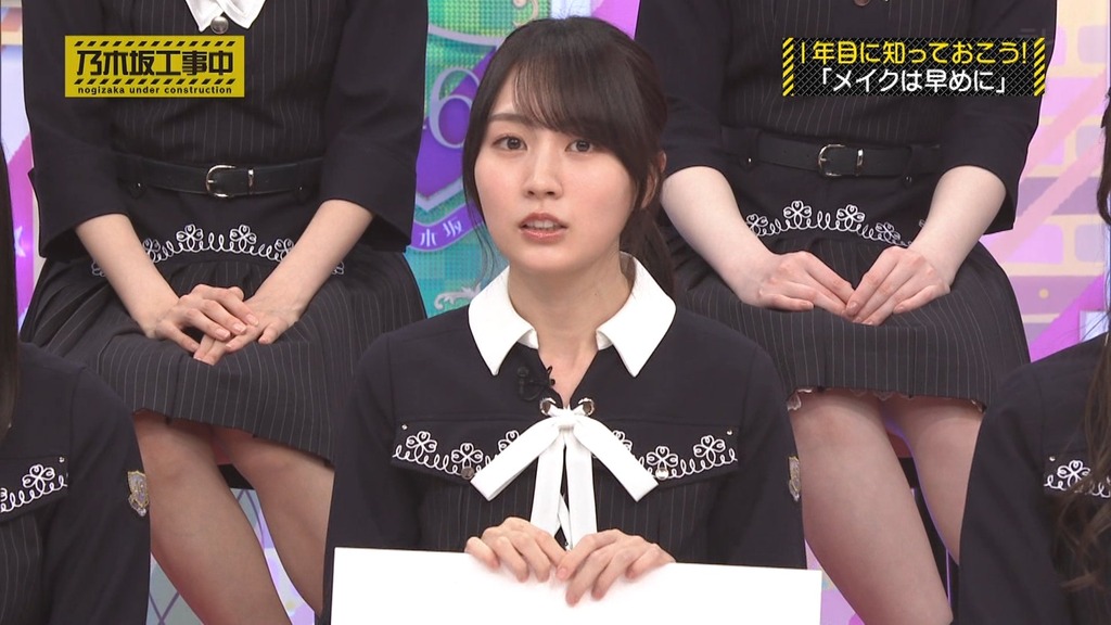 250608 Nc.06.09_06.52.31]